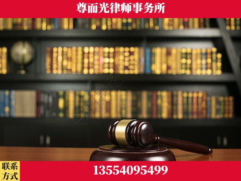 新宁-工伤认定律师