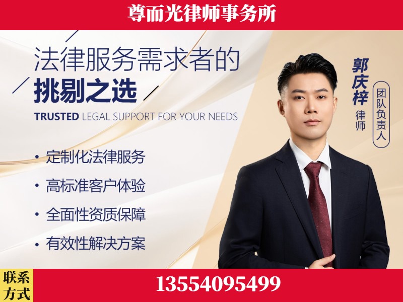 新宁-企业展示图