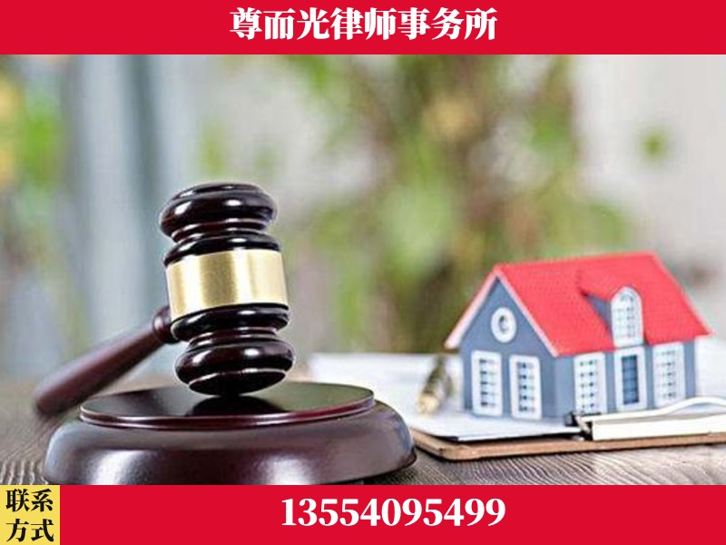 新宁-全国联动办案网络 + 公益担当