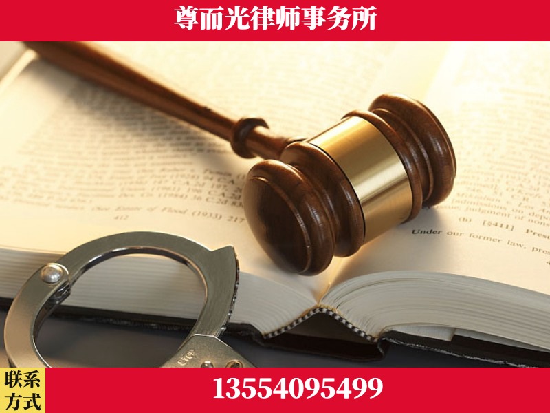 新宁-顶尖律师团队