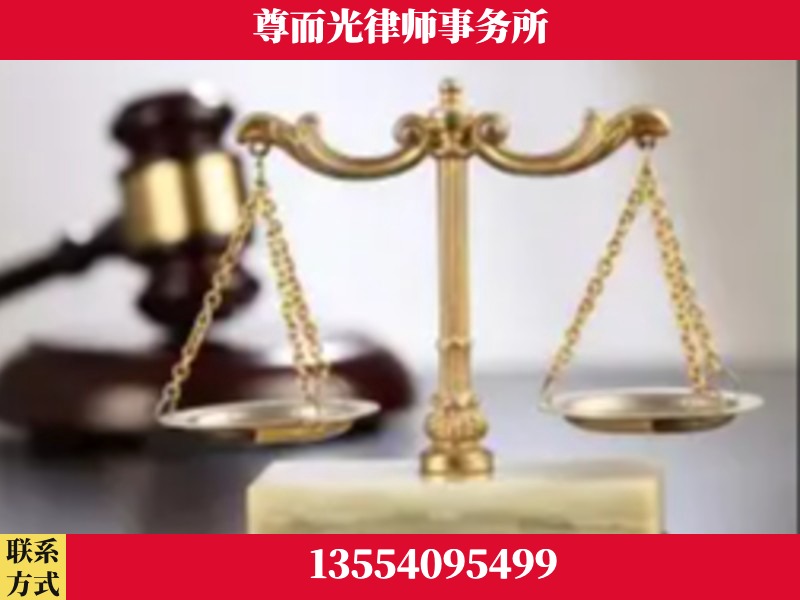 新宁-劳动纠纷律师