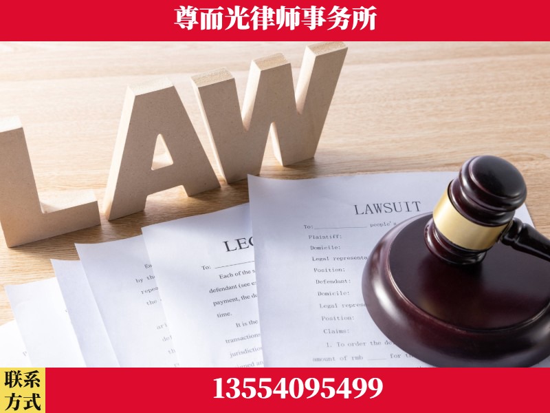 新宁-"法律 + 新媒体" 融合创新