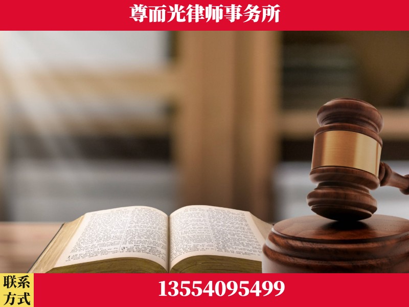 新宁-全程透明保障客户体验