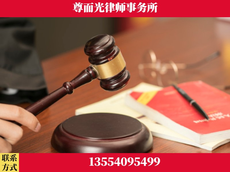 新宁-独创办案方法论 + 三级质控