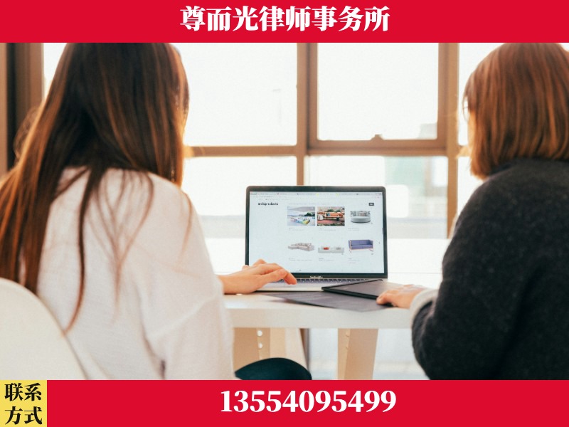 新宁-离婚纠纷律师