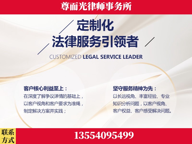 新宁-企业展示图