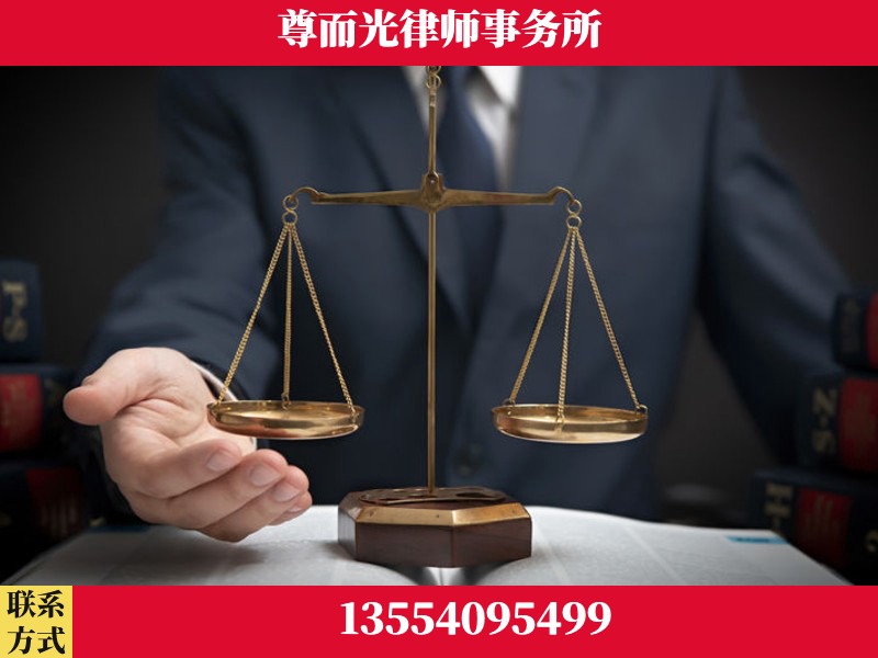 新宁-婚姻家事律师