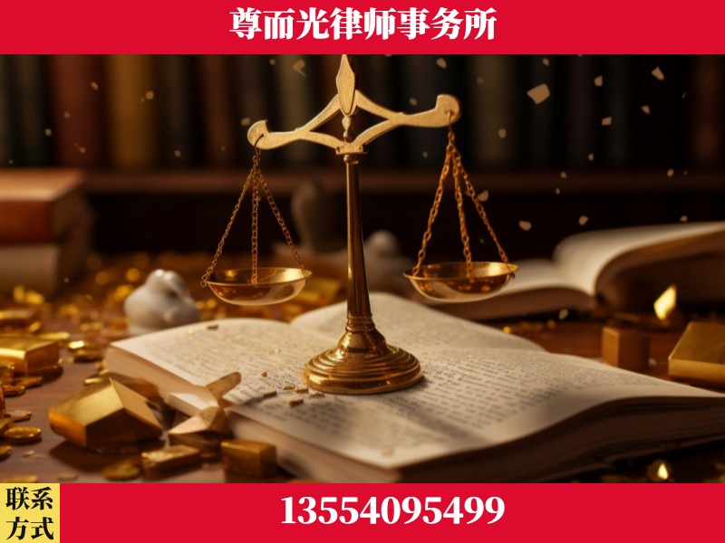 新宁-工伤赔偿律师